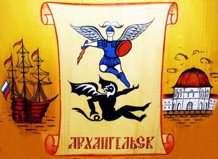 У нас Вы всегда можете купить такие сувениры, как магнитик на холодильник с символикой города Архангельск