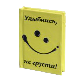 smilebook