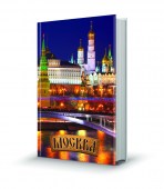 Москва