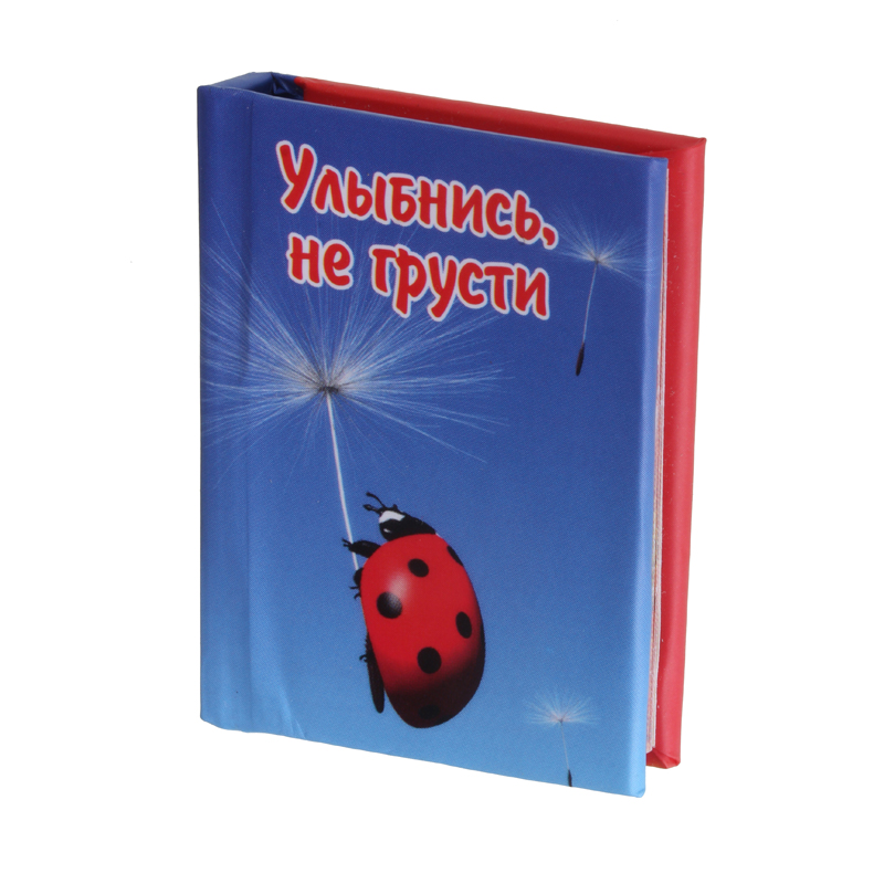 Не знаете, где заказать магнитики на холодильник с логотипом? Вы обратились по адресу! Звоните нам, или отправляйте заявку через сайт. Доставка по всей России!