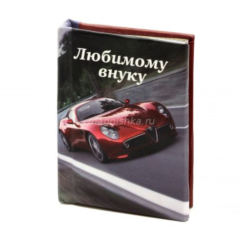 Широкий ассортимент сувениров: магнитики, магниты на холодильник, сувениры, мини книжки, книжки магниты оптом под заказ в Новокузнецке