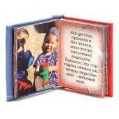 Широкий ассортимент сувениров: магнитики, магниты на холодильник, сувениры, мини книжки, книжки магниты оптом под заказ в Краснодаре