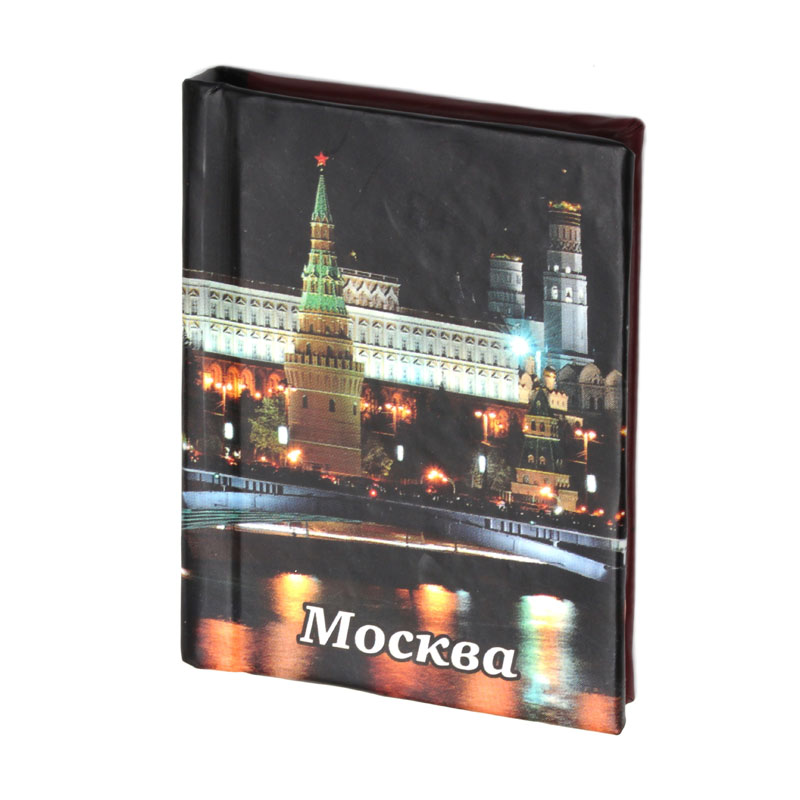 Мини книжка магнит на холодильник Москва оптом по самым выгодным ценам