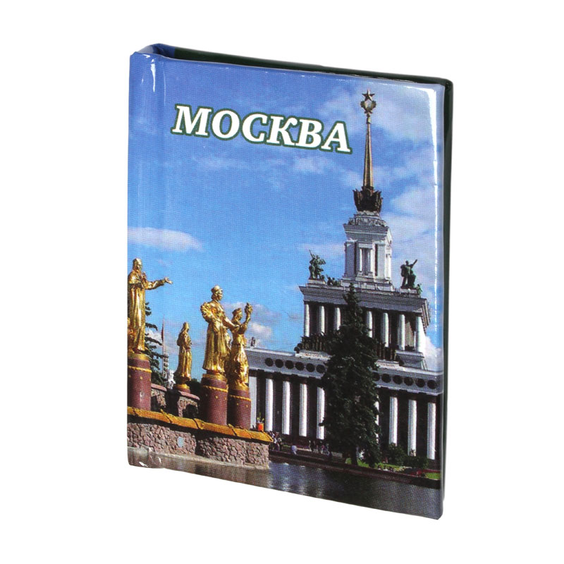 Ищите, где купить магнитик на холодильник в Москве? Тогда Вы попали по адресу! Магнитики на заказ по самым выгодным ценам!