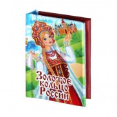 1999