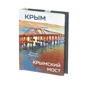 20180820.MAGNIZHKA03362