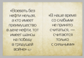 2022-08-22_11-09-14