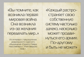 2022-08-22_11-09-52