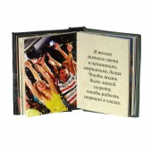 IMG_39993