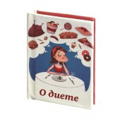 dieta