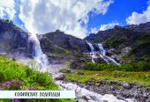 Архыз_4