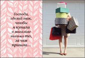 Хозяюшке35