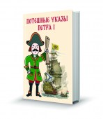 визуализация7