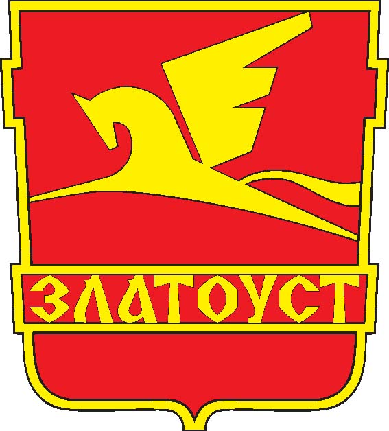 У нас Вы всегда можете купить такие сувениры, как магнитик на холодильник с символикой города Златоуст